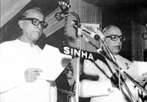 Jyoti Basu Swearing