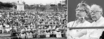 Jyoti Basu with Shyamal Chakraborty in a mass meeting