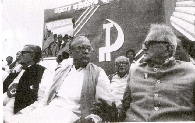 Saroj Mukherjee, Jyoti basu and B.T.Ranadive