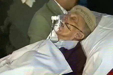 Jyoti Basu ill