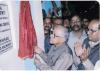 Jyoti Basu Inaugurating IIIM centre