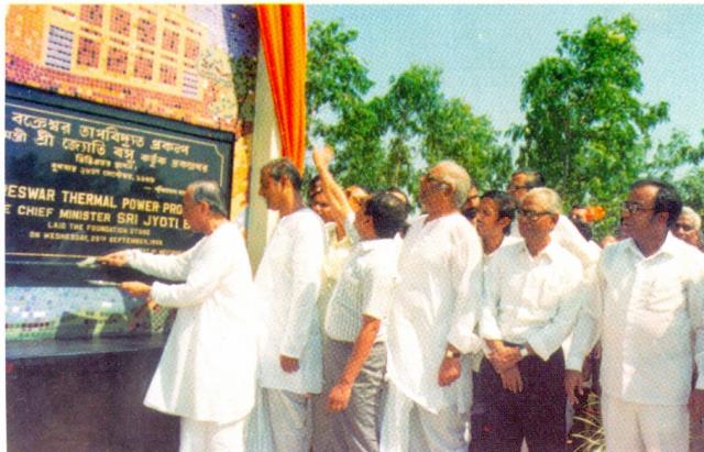 Basu laying the foundation stone of Bakreshwar Thermal Power Plant, 28th September, 1988